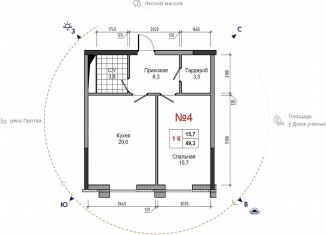 Продам 1-комнатную квартиру, 49.3 м2, Калужская область