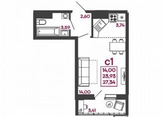 Продается квартира студия, 27.3 м2, Пензенская область, улица Измайлова, 41В