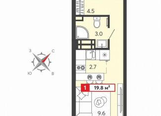 Продается квартира студия, 19.8 м2, Пензенская область, Алая улица, с74