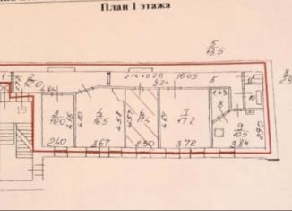 Продажа 4-комнатной квартиры, 100 м2, Санкт-Петербург, Гражданская улица, 10