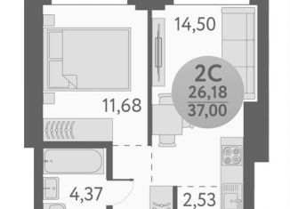 Продажа 2-комнатной квартиры, 37 м2, Новосибирск, метро Площадь Маркса