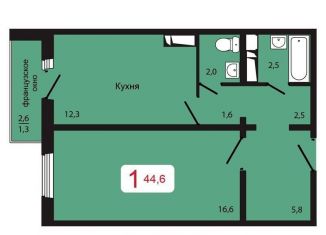 1-ком. квартира на продажу, 45.9 м2, Красноярск, Складская улица, 34А, Свердловский район