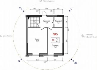 Продаю 1-ком. квартиру, 49.2 м2, Калужская область