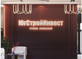 Продажа 2-комнатной квартиры, 67 м2, Краснодар, улица Григория Булгакова, 7к1