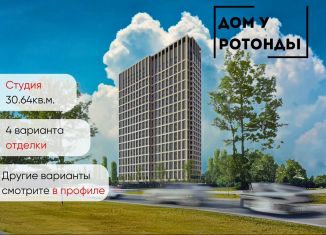 Продам квартиру студию, 30.6 м2, Воронеж, Транспортная улица, 58