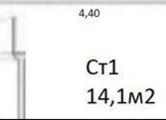Продажа квартиры студии, 14.1 м2, Москва, Берингов проезд, 4, район Свиблово
