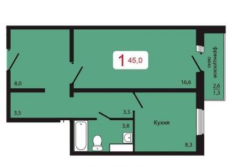 Продается однокомнатная квартира, 46.3 м2, Красноярск, Складская улица, 34А, Свердловский район