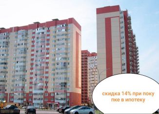 Продам 3-комнатную квартиру, 77.3 м2, посёлок Отрадное, бульвар 70 лет Победы, 5