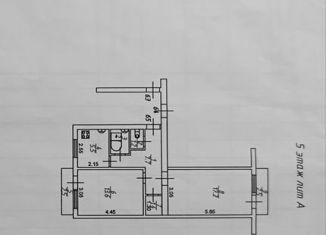 Продаю комнату, 13 м2, Кисловодск, Советская улица, 5