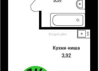 Продается квартира студия, 20.9 м2, Красноярск, Свердловский район