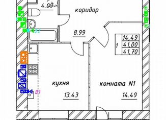 Продам 1-комнатную квартиру, 41.7 м2, Ярославская область