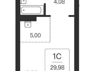 Продам квартиру студию, 30 м2, Новосибирск, метро Площадь Маркса