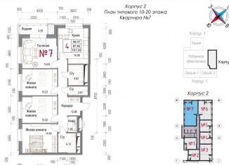 Продаю 4-ком. квартиру, 101.3 м2, Калужская область, Долгининская улица