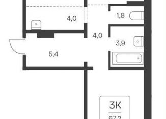 Продажа 3-ком. квартиры, 67.2 м2, Новосибирск, Кировский район