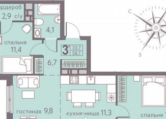 Продается трехкомнатная квартира, 58.7 м2, Пермский край, Серебристая улица, 7