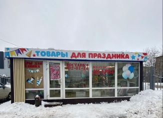 Сдача в аренду торговой площади, 38 м2, Пермь, улица Писарева, 29А, Орджоникидзевский район