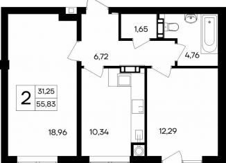 Продаю 2-ком. квартиру, 55.8 м2, посёлок городского типа Гвардейское, Курганная улица