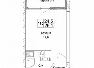 Продам квартиру студию, 26.1 м2, Волгоград