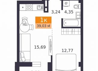 Продажа однокомнатной квартиры, 39 м2, Курган