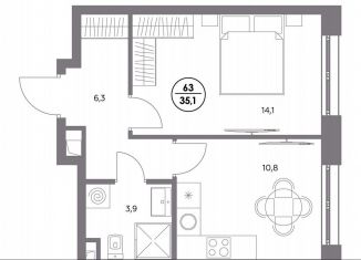 Продам 1-ком. квартиру, 35.1 м2, Москва, метро Текстильщики