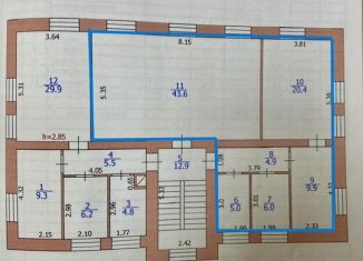 Сдам помещение свободного назначения, 89.2 м2, Саранск, Московская улица, 86