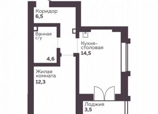 Продаю однокомнатную квартиру, 37.9 м2, Екатеринбург, Орджоникидзевский район