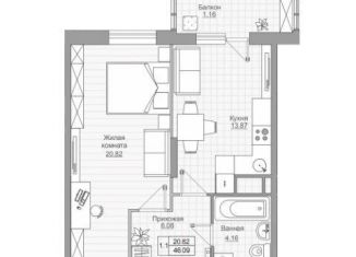 Продаю 1-комнатную квартиру, 43.8 м2, Татарстан, улица Тёплых Встреч, 3