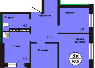 Продается трехкомнатная квартира, 63.5 м2, Красноярск, Свердловский район, улица Лесников, 51Б