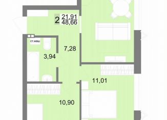 Продажа 1-комнатной квартиры, 38.1 м2, Екатеринбург, метро Ботаническая