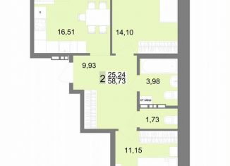 Продажа 2-комнатной квартиры, 59 м2, Екатеринбург, Чкаловский район