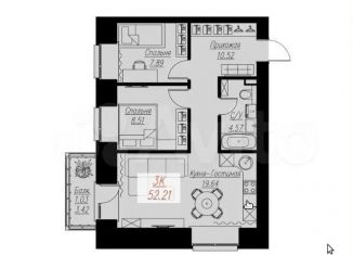 Продается 3-комнатная квартира, 52.2 м2, Красноярск, Кировский район, Семафорная улица, 441Ас2