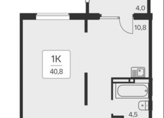 Продам 1-ком. квартиру, 40.8 м2, Новосибирск, метро Заельцовская, Игарская улица, 6