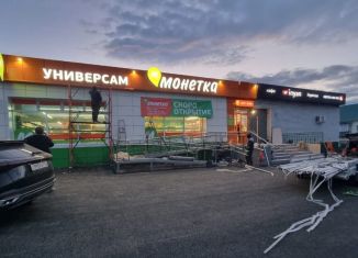 Продаю торговую площадь, 540 м2, Азнакаево, улица Султангалиева, 18Б