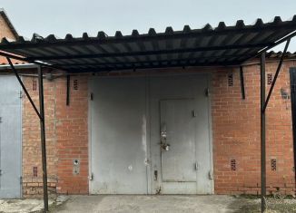 Продаю гараж, 30 м2, Азов, улица Мира, 102Г
