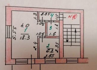 Однокомнатная квартира на продажу, 31.1 м2, Мценск, улица Гагарина, 72