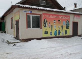 Помещение свободного назначения на продажу, 190 м2, поселок городского типа Рамешки, Советская улица, 36