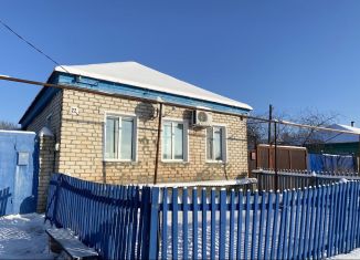 Продается дом, 63.1 м2, Калининск, Центральная площадь