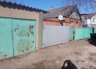 Продажа дома, 60 м2, Славянск-на-Кубани, Казачья улица, 14