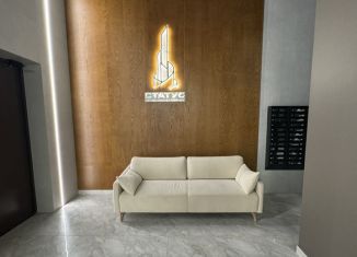 Сдача в аренду офиса, 62.5 м2, Республика Башкортостан, улица 50 лет СССР, 34