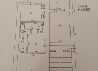 Продается 2-комнатная квартира, 52.2 м2, село Небуг, улица Газовиков
