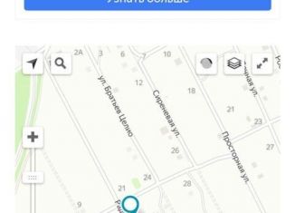 Участок на продажу, 10 сот., поселок городского типа Зуя, Радостная улица