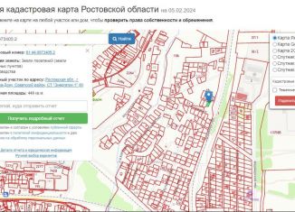 Продам земельный участок, 4.5 сот., Ростов-на-Дону, Советский район, Тепловая улица, 7