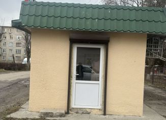 Продажа помещения свободного назначения, 20 м2, Нальчик, район Молодёжный, Ингушская улица, 3