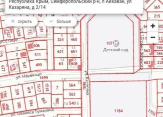 Продажа участка, 8.1 сот., поселок Айкаван, улица Казаряна