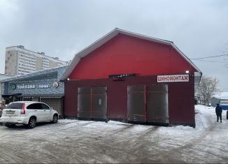 Сдача в аренду помещения свободного назначения, 260 м2, Балашиха, Саввинская улица, 10с1