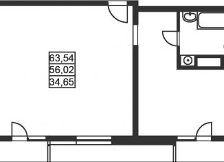 Продается 2-комнатная квартира, 63.7 м2, Анапа, Мирная улица, 29к9, ЖК Времена Года