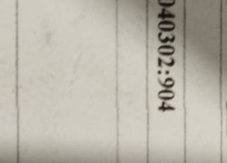 Продается участок, 10 сот., Ишимбай, Берёзовая улица, 25Б