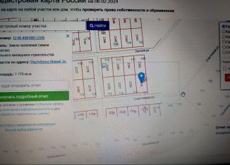 Продажа участка, 1170 сот., деревня Апшакбеляк, Жемчужная улица