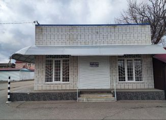 Продажа торговой площади, 38.4 м2, Гулькевичи, Красная улица, 1