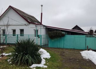 Дом на продажу, 40 м2, Горячий Ключ, улица Лизы Чайкиной, 7